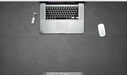 通訊產品的視覺載體 筆記本電腦中的圖片管理美學